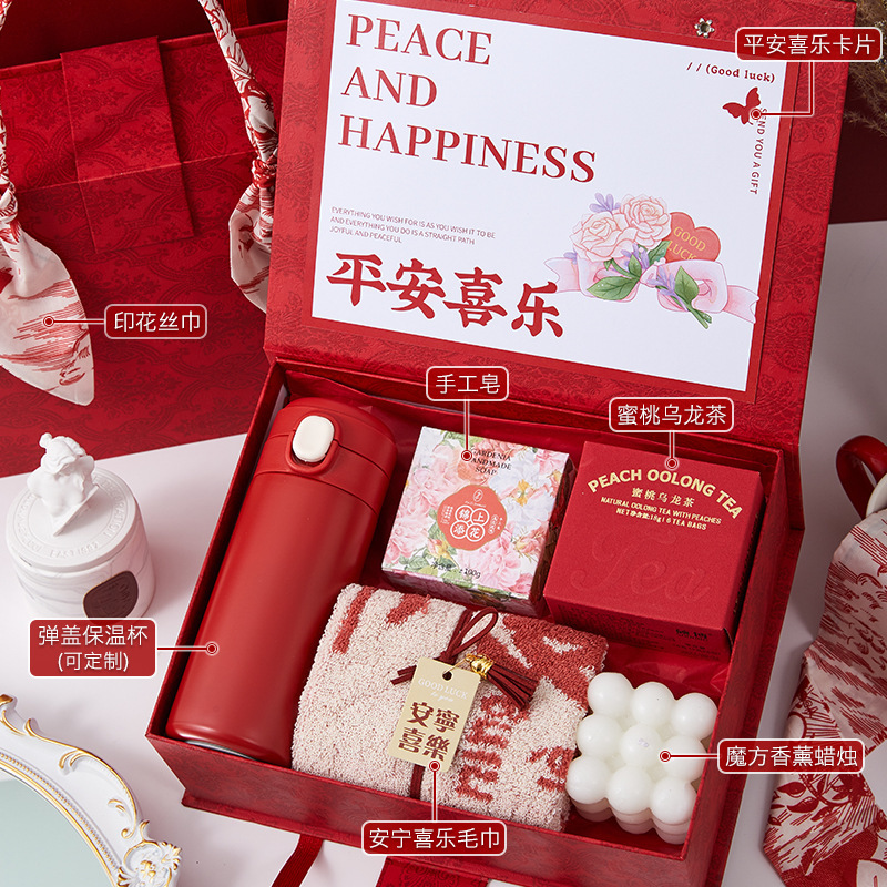 お土産の女性の花嫁のギフトボックス結婚のお返しの高級感のある実用的なプレゼントは、親友の端午の節句にプレゼントします|undefined