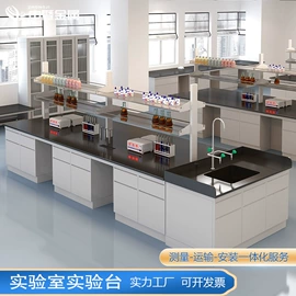 防护栏;实验室专用;护栏网