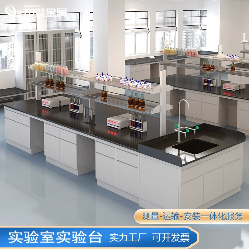Лабораторный стенд Лабораторный стенд Полярный стенд Полная стальная испытательная стенд Химический испытательный стол Вентиляционный шкаф Стальной деревянный испытательный стенд