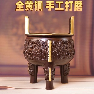 ���_ �羳�F؛���A�� ��ʽ���㶦���k�������P�~���YƷ�~���[��