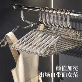 ins风少女透明衣架亚克力闪粉金粉水晶衣撑衣挂服装店专用晾衣架