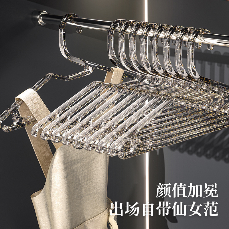 Ins Style Girl Transparent Clothes Hanger Acrylic Glitter Gold Powder Crystal Clothes Brace Clothes Hanger for Clothing Store