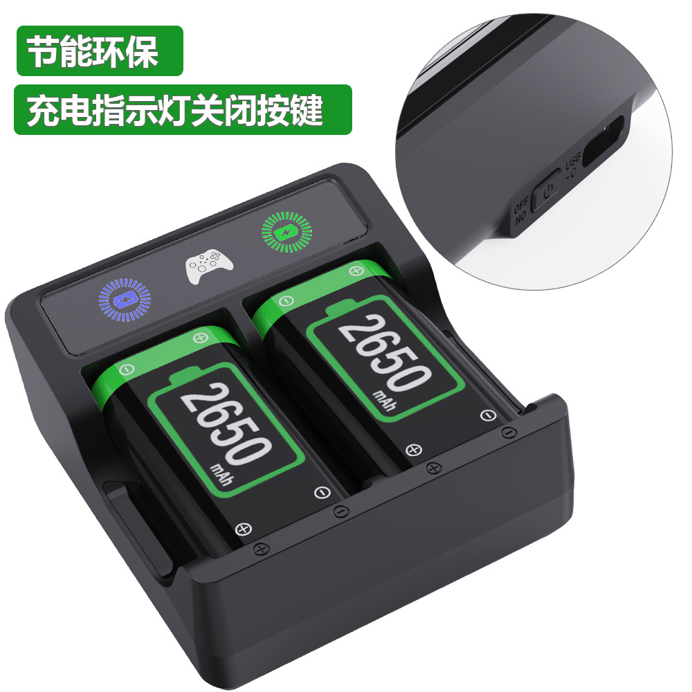 Xbox Battery Set Game Controller Dual Charging Nickel Metal Hydride Charging Base Accessories Fast Charging Rechargeable