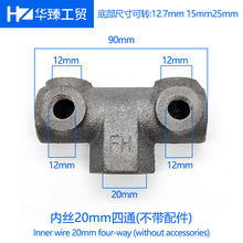 �Չ��C�������_�P֧���T�F�_�P�M�n��ͨ5ͨ�F�M���_�P���b��