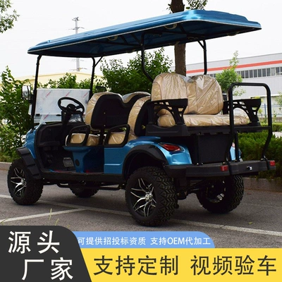 Elektrikli qolf avtomobilləri Spot Sightseeing Car Hotel Four-Wheel