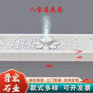 �Wʽ�L��ʯ��Ȫ���� ����ͥԺ����ˮ�����^ȫ�ךWʽ��ˮ�؇�Ȫ