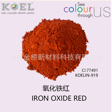 �����F�t KOELIN-929  �߼� ��� �ڼt ���t ��ɫ �ʊyɫ��