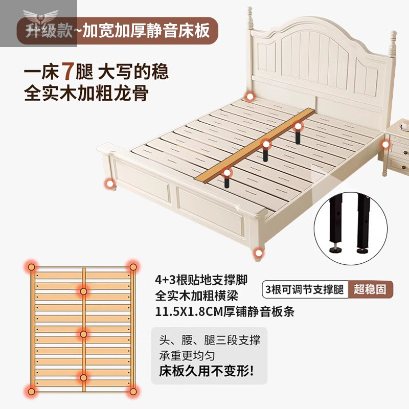 Cama americana moderna y simple dormitorio doméstico dormitorio principal cama de madera maciza cama princesa doble marco de cama de lujo blanco