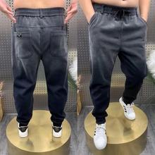 春秋季潮牌牛仔裤男小脚裤松紧腰哈伦裤宽松百搭裤子新款气质潮流