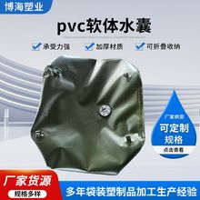 ˮ�ҼӺ�ܛ�w���ˮ����y���ۯBˮ�ҹ��I����������ˮ������ˮ��