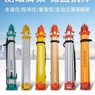 ˮ׼�x���_��ȫվ�x�����xˮƽ�x֧�����Ǽܜy���x������֧�μ�