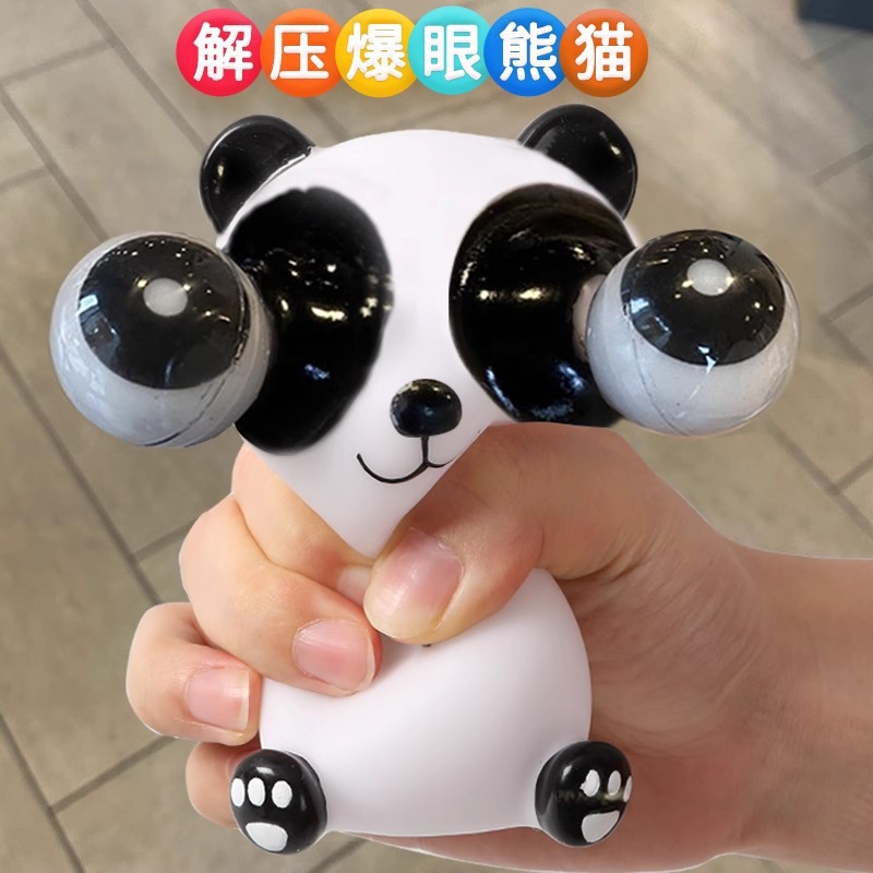 Presione el gusano de la col pequeña, el artefacto de descompresión, el juguete de descompresión, el pellizco, el panda, el juguete de descompresión, el dragón de leche, el dragón de ojos