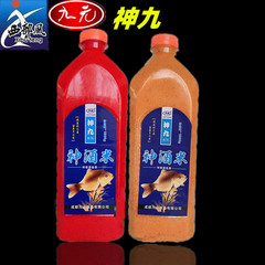 【西部風九元.神九神酒米1200g】藥酒米打底窩料釣魚餌料 25瓶/件