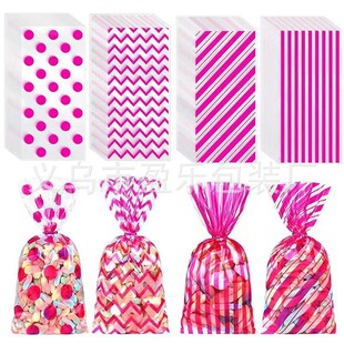 OPP flat pocket transparent flat plastic candy snack bag rainbow striped candy party gift bag