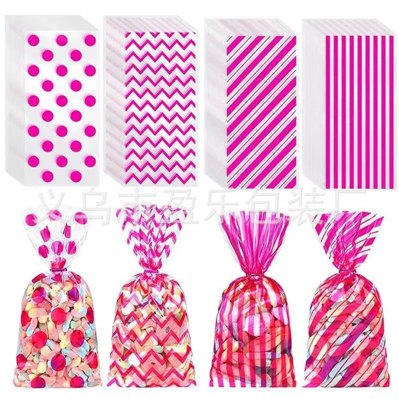 OPP平口袋透明平口塑料糖果零食袋彩虹条纹糖果派对聚会装礼品袋