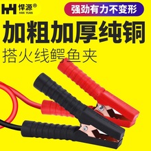 ӼӺAEC5AӼӺAС܇͸ߜشӴּ~