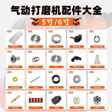 ��Ӵ�ĥ�C�����ȫ5���бP��ĥ�C�������P�S���~Ƭ���w�L�ӹ���