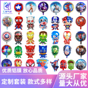 �¿ͨ�����XĤ����������L�G�����������ρ���������b���