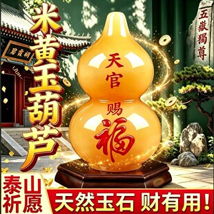 ��Ȼ�S����J����n���[�� ��ʽ�Ҿ����P�b�Ʒ �Lˮ��ؔ��ˇƷ