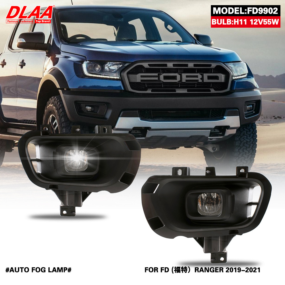 Aplicable a Ford 19 / 20 / 21 nuevo conjunto de lámpara de niebla frontal RANGER lámpara de niebla lámpara de barra de luz de día image 1