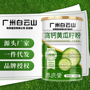 ���V�ݰ��ɽ�����}�S�������ѷ���вʹ�����ʳ�I�Bʳ�����