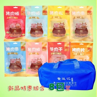 �i�����⸬��ʳ��Y��ţ�⸬����k����������؛����С�YƷ�����b