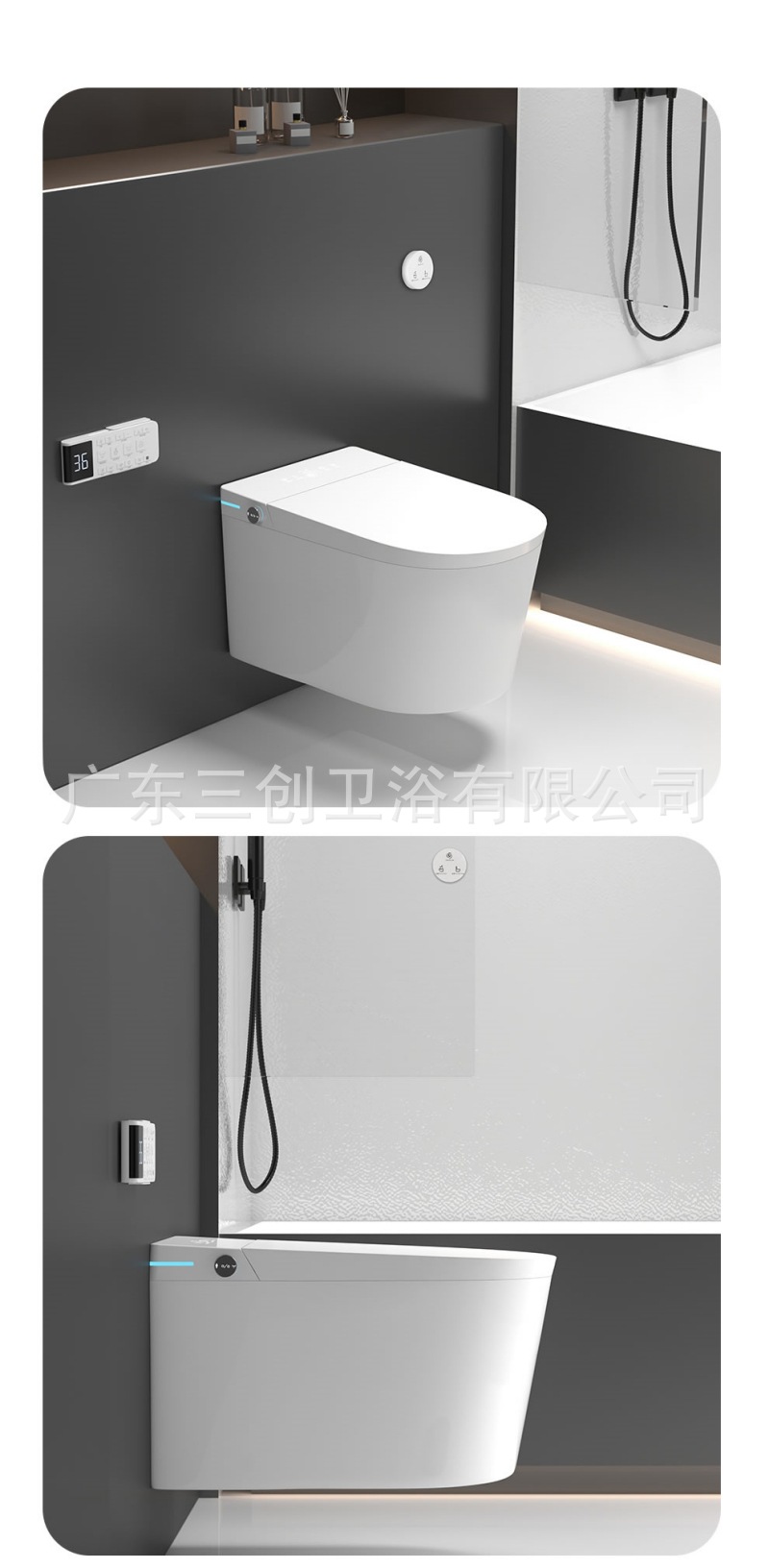 智能马桶502详情页32.jpg