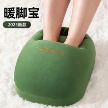 ����ů�_����늼ӟ����_ȡů�������k�������±�ů�^����ů��