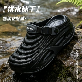 EVA拖鞋;塑料拖鞋;家居棉鞋