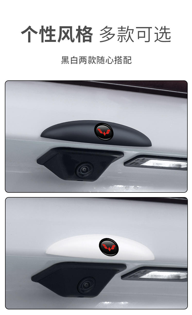 Universal Car Rear View Camera Rain Cover Sun Shade
