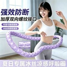 �ļ����z���ɺ���Ȧȫ�����o���ɲ�жʽ������ܛ�w���o��������