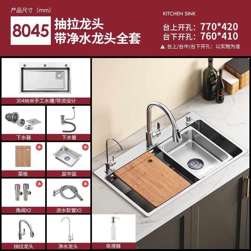 Cocina de acero inoxidable de la cocina de acero inoxidable