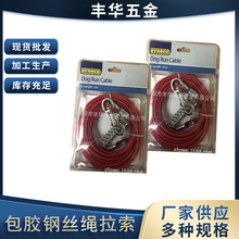 �S���N�۰��z䓽z�K�����p��䓽z�����KĻ������䓽z�K