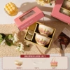 Baihualiao 2 bowls and 2 spoons high-end gift box