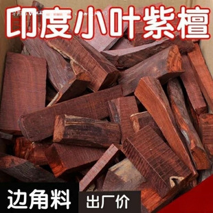 ʢ��s��̴ľ��ӡ��С�~���T���_�ϼtľԭ�������Ͼ�����С��߅��