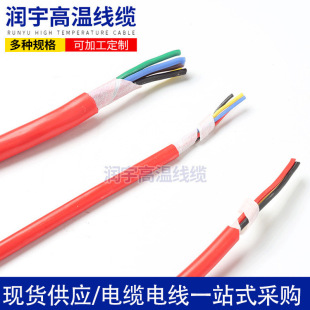 �S�Ҷ� �Ƹߜع��z���߉���|���ߜع��z��|YG2.3.4.5о��|��о