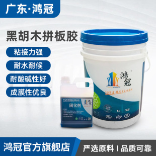 �ں�ľƴ���z�p�M��ƴ���z �Ҿ���Ӳľ�䉺ľ�z�u��ľ�z