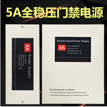 �T������Դ��3A���T���Դ12v5a�T��׃�����T��һ�w�C����늳�