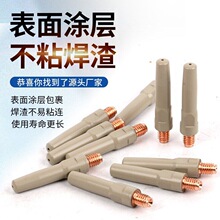 �Ᵽ�����T�ӌ���첻մ�������~��늾�0.8/1.0/1.2�����������