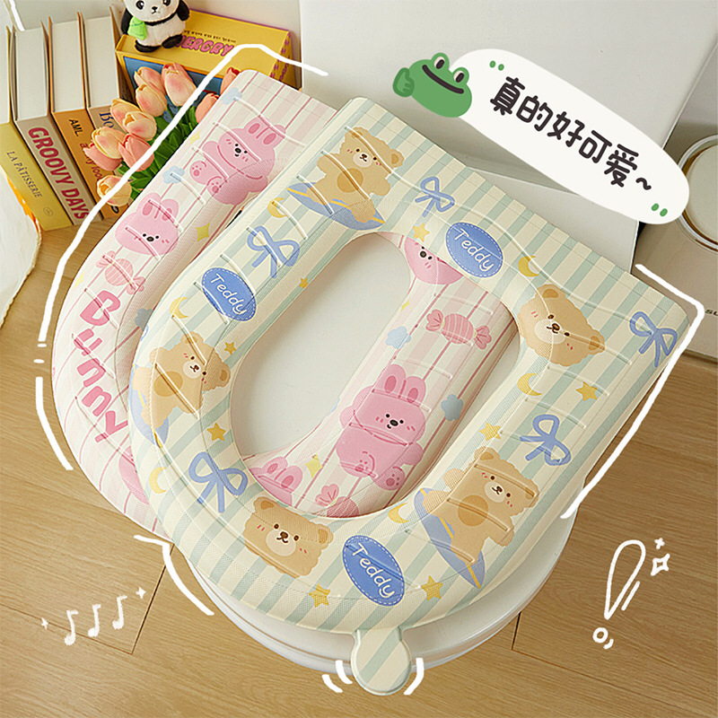 Waterproof Strap Handle EVA Toilet Seat Cover Cute All-Season Universal Toilet Bowl Ring Antibacterial Toilet Seat Protector Practical Toilet Mat