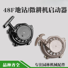 ���_��1E48F��荆������P���͙C������L�C�l�әC��������������