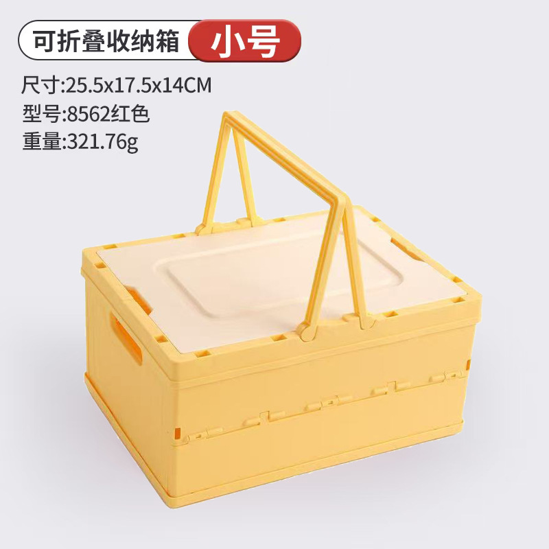 Caja de Almacenamiento Plegable para Vehículo, Plástico, Multiusos, para Camping