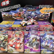 �¿�ƴ�b�������܇���������O�٠��h�๦����߃�ͯ�������Ƿeľ