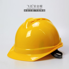 FX-25 aABSӺV͸ⰲȫñl ҷo^ Sӡ