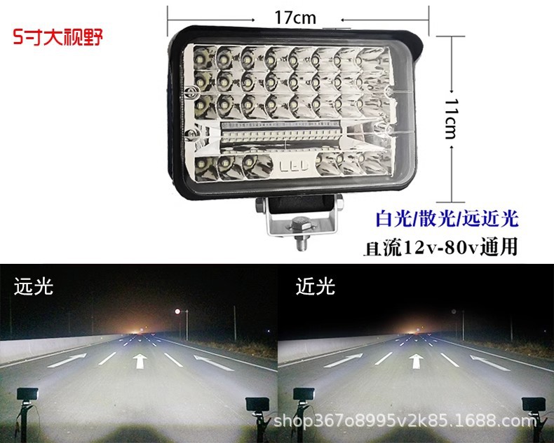 Super Bright 12V 24V Led Lights for Trucks, Excavators, and Forklifts; High-Intensity Lights for Cars, Backup Lights, and Modified Lights