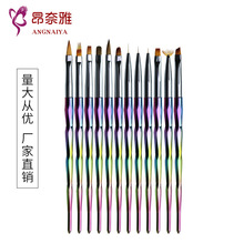 ׹Pu׃ٗU12֧bPL⯟PΕȾPˮ񻨹P