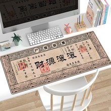 ��Ȼ�� ���泬��칫�羺��Ϸ�������Ӻ��ɫ��ͨ ��������