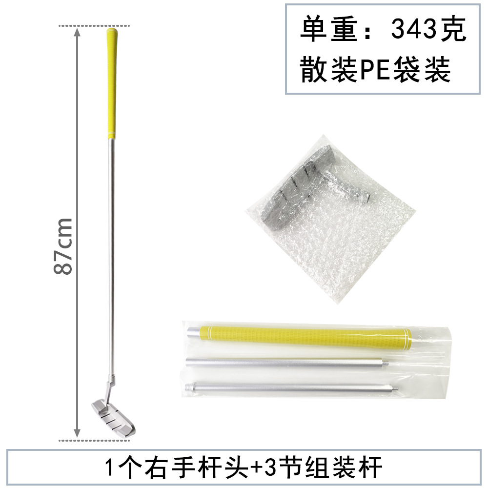 En stock Golf de tres secciones empalme putter Golf de aleación de aluminio de montaje de la mano derecha putter Golf color putter