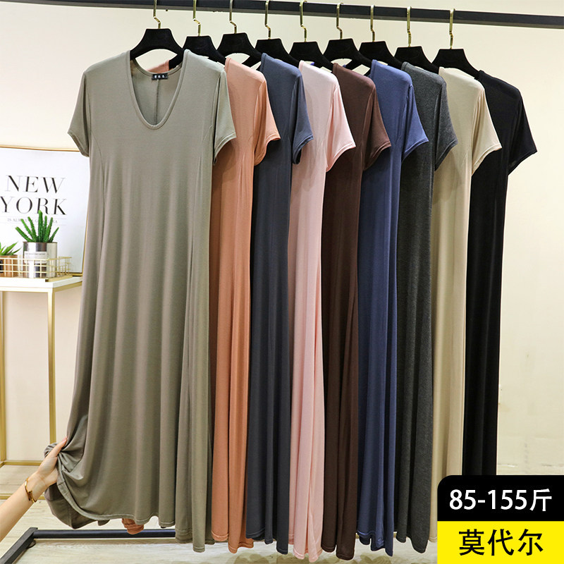 Thin pijama with a round collar