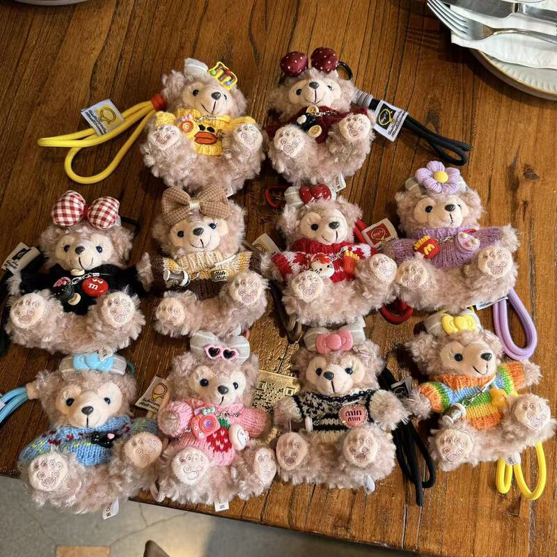 Cute Shirley Mei Mei Duffy Bear Bag Pendant Doll Backpack Accessory Keychain Girls' Holiday Gift